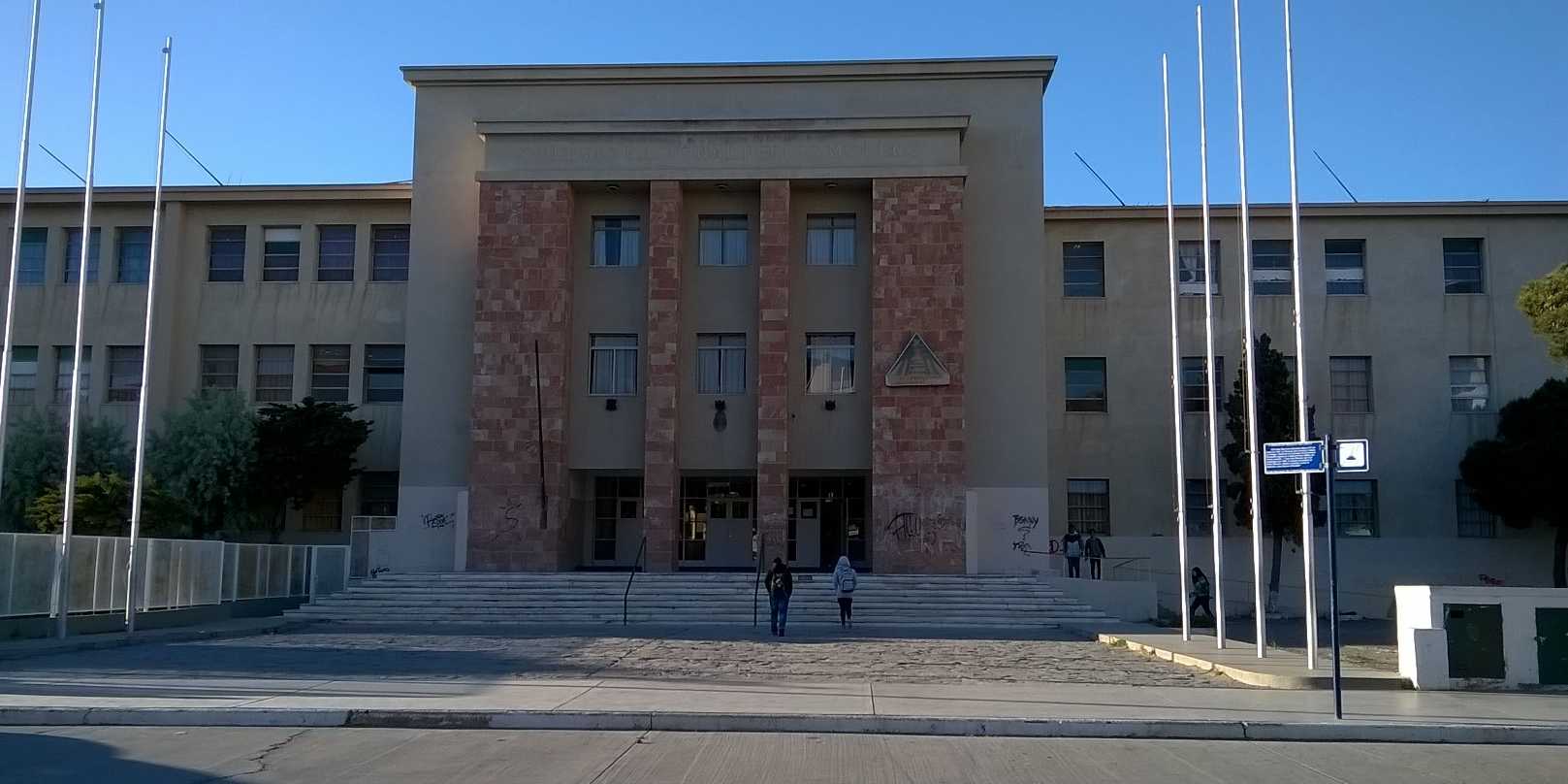 Abren las inscripciones para el ISFD 807: «Hay demanda de profesores en Comodoro Rivadavia y toda la región»