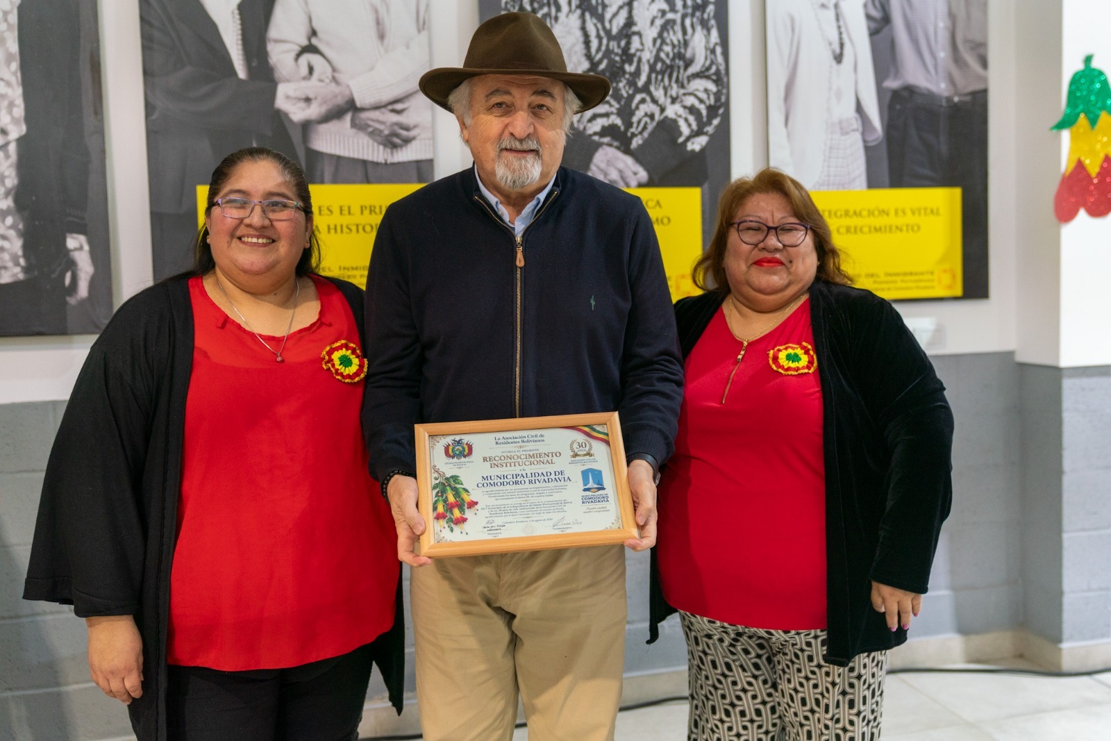 Othar acompañó el acto por el 201° aniversario de la Independencia del Estado Plurinacional de Bolivia